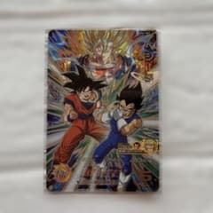 MM1-SEC ベジータ 孫悟空 スーパードラゴンボールヒーローズ - メルカリ