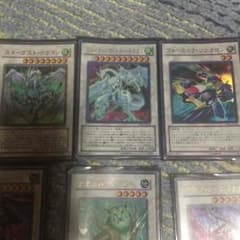 遊戯王 シンクロモンスターのサムネイル