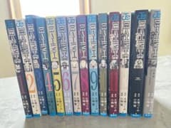 DEATH NOTE(全12巻+13巻+短編集」セット)のサムネイル