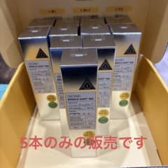 リードルショット300 5本セット 新品未開封 VT リードルショット 300 50ml 新品未開封 5本のみ - メルカリ