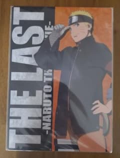 NARUTO 밑바닥 새 시대 프로젝트
