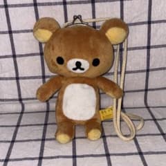 美品】激レア希少 初期 平成レトロ リラックマ ぬいぐるみがま口ポーチ