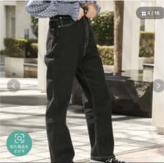 クティール　デニムパンツ　kutirのサムネイル