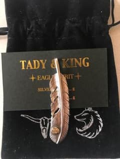 TADY&KING 特大GP付フェザーのサムネイル