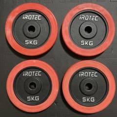 iROTEC 5kg ダンベルプレート 4枚セット - メルカリ