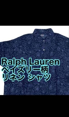 90s ralph lauren半袖 ボタンダウンシャツ XL ペイズリー柄のサムネイル
