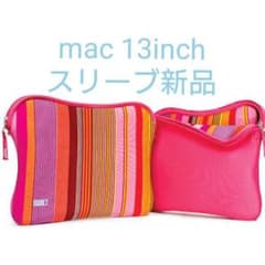 新品 built NY macbook/pro 13用リバーシブルケースのサムネイル