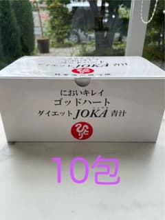 銀座まるかん　ダイエットJOKA青汁　10包のサムネイル
