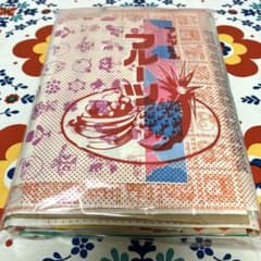 昭和レトロ 紙袋 50種 企業物 紙モノ ジャンクジャーナル 素材