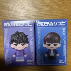 すのチル ソフビ 深澤辰哉 渡辺翔太 Snow Man まとめ売り - メルカリ