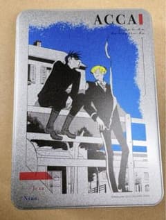 ACCA13구 감찰과 10주년 초콜릿 크런치캔 진 니노