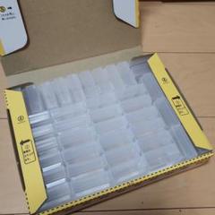 ニチフ端子ケース 40個 プラスチック製 小物入れ ニチフ端子ケース 40個 プラスチック製 小物入れ - メルカリ
