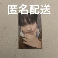 txt moa con モアコン MOAZONE FC 特典 トレカ スビン - メルカリ