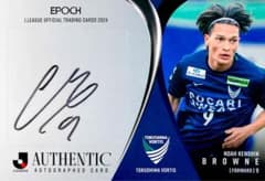 m16393230756_1.jpg?1719684062