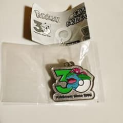 ポケモン30周年 メタルチャームマスコット フシギバナのサムネイル