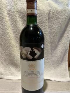 未開栓】シャトー ムートン ロートシルト 1986 「セラー保管」 - メルカリ