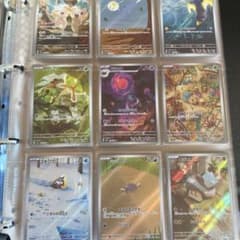 ポケモンカード AR 63枚セット まとめ売り - メルカリ