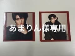 CanCam 5月号 M!LK ピンナップ 曽野舜太 2枚2セット合計4枚のサムネイル