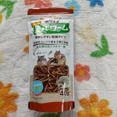 乾燥　ミルワームのサムネイル
