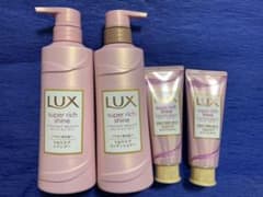 ラックス スーパーリッチシャイン  シャンプー／コンディショナーのサムネイル