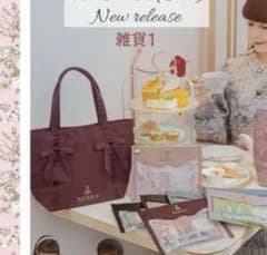 NINA'S MARIE-ANTOINETTE トートバッグ ボルドー