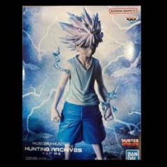 HUNTER×HUNTER HUNTING ARCHIVES キルア 神速