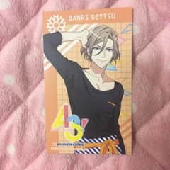 A3 アニカフェ 万里のサムネイル