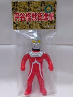 サンガッツ本舗 ウルトラセブン ホビラン ホビーラウンド M1号 ぶたの
