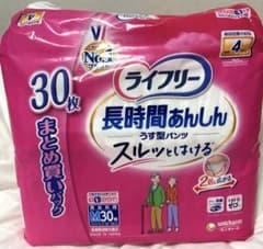 ライフリー 長時間あんしん うす型パンツ 男女共用 Mサイズ 30枚入のサムネイル