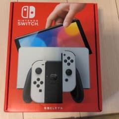 ニンテンドースイッチ本体有機ELのサムネイル