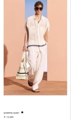 T-Kzy様専用】ZARA STRPPD SHRT ホワイト 半袖シャツ - メルカリ