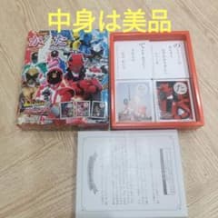 희소 쾌도 전대 루팡 레인저 VS 경찰 전대 패트 레인저 카루타 헤세이 레트로