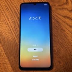 Samsung Galaxy A25 5G 本体（値下げしました）のサムネイル