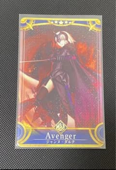 安いジャンヌオルタ Fate/Grand Order Arcadeの通販商品を比較