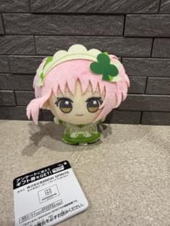 しゅごキャラ！ ちびぐるみ vol.2 マスコット　アミュレットクローバー
