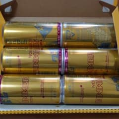レッドブル　サマーエディション　エナジードリンクのサムネイル