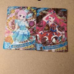アイプリカード　1弾　ぷるるんゼリーソーダ　ひまり　リッチベリータルト　サクラのサムネイル