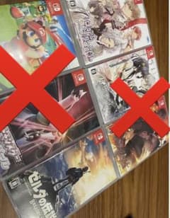 Diana様専用のサムネイル