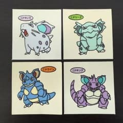 m16394814653_1.jpg?1747469458