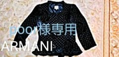 専用にさせていただきました。ARMANIのバラが素敵なファスナージャケットのサムネイル