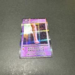 m16394866879_1.jpg?1758549883