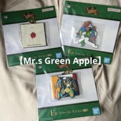 Mrs. GREEN APPLE 미세스 이치 반 복권 고무 컬렉션 키 홀더 3 개