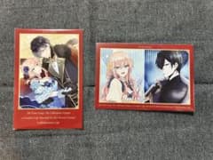 ルプなな エモカフェ 購入特典 招待状風イラストカード③