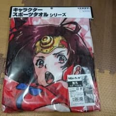 甲鉄城のカバネリ 無名 タオルのサムネイル