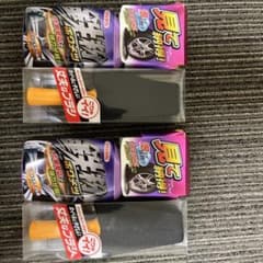 WILLSON 鉄粉ボクメツ 2セット 洗車用品のサムネイル