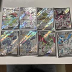 ポケモンカード SSR 色違い 9枚セット - メルカリ