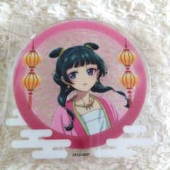 薬屋のひとりごと アクリルスタンド缶バッジ 猫猫 - メルカリ