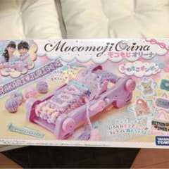 タカラトミー もこもじオリーナのサムネイル