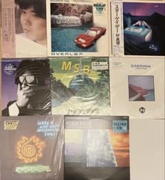 杉　真理　アナログ盤　コンプリート8枚セット　まとめ 杉 真理 アナログ盤8枚セット まとめ - メルカリ