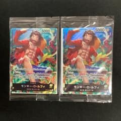 モンキー•D•ルフィ セブンイレブン プロモ 未開封 2セット - メルカリ